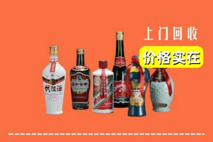 驻马店上蔡县回收老酒